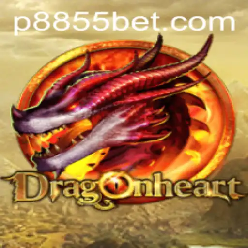Enter the World of DragonHeart: A Thrilling Adventure Awaits